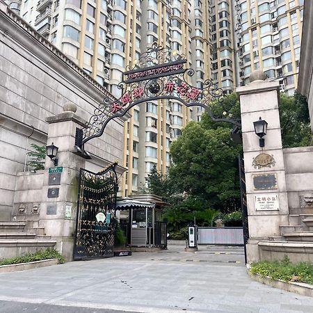 Shanghai Sunshine House - Family Friendly Suite - Near The Bund & Yu Garden מראה חיצוני תמונה