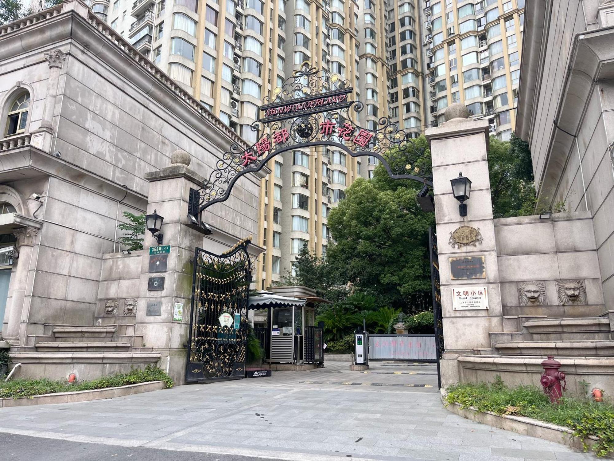 Shanghai Sunshine House - Family Friendly Suite - Near The Bund & Yu Garden מראה חיצוני תמונה