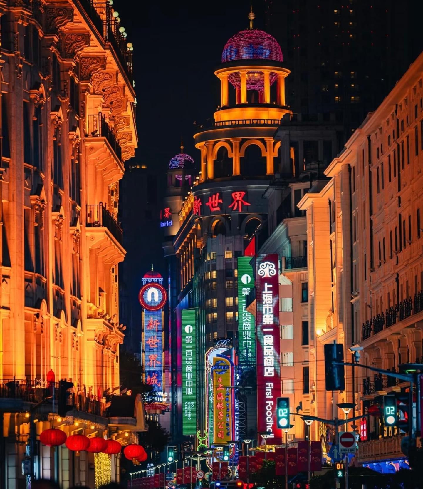 Shanghai Sunshine House - Family Friendly Suite - Near The Bund & Yu Garden מראה חיצוני תמונה