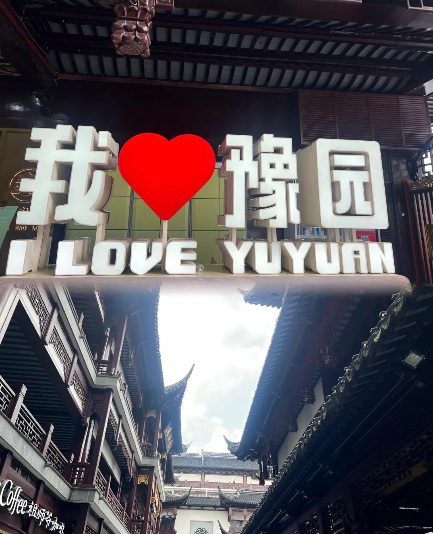 Shanghai Sunshine House - Family Friendly Suite - Near The Bund & Yu Garden מראה חיצוני תמונה