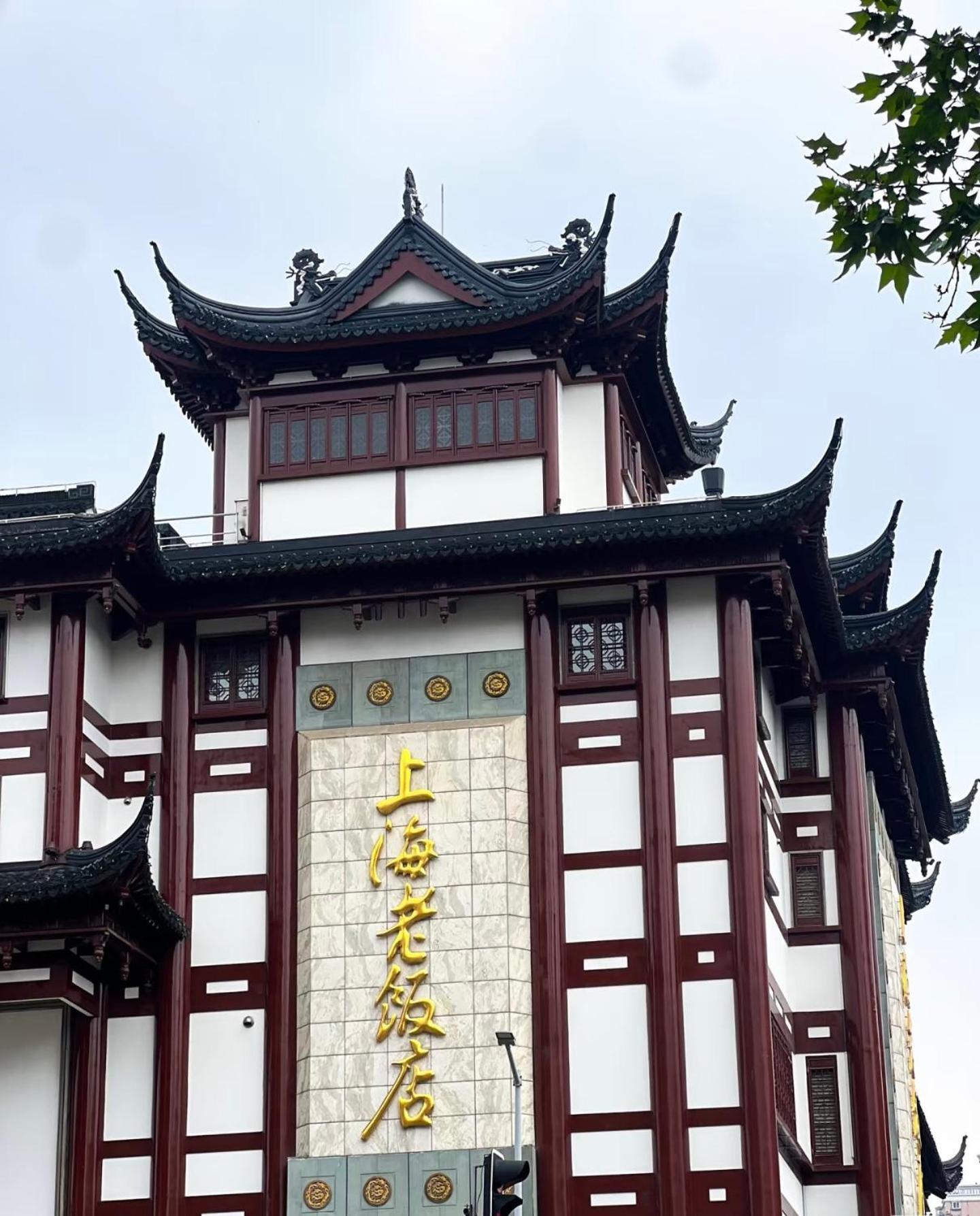 Shanghai Sunshine House - Family Friendly Suite - Near The Bund & Yu Garden מראה חיצוני תמונה
