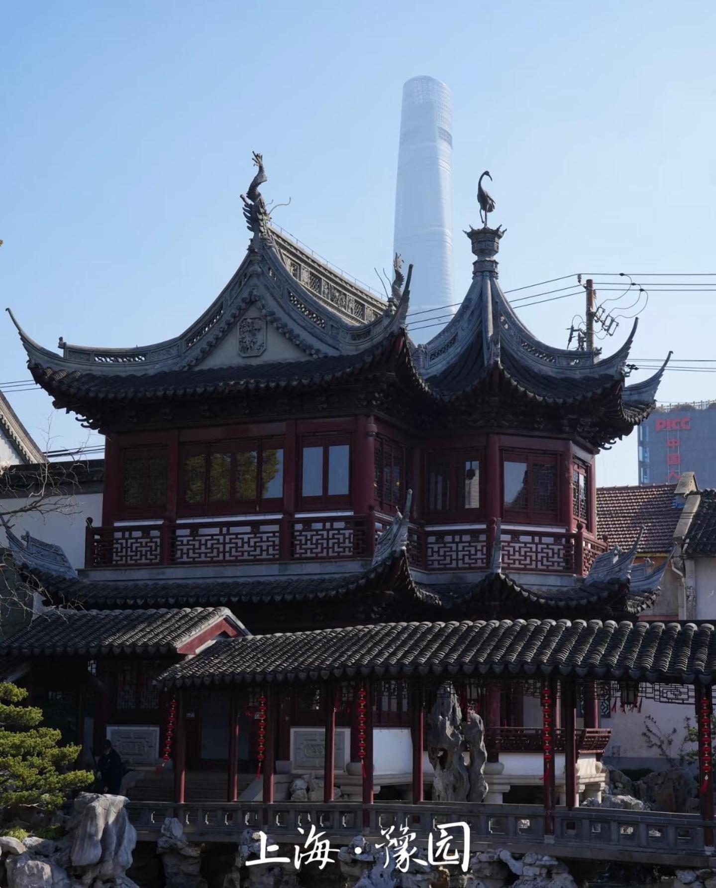 Shanghai Sunshine House - Family Friendly Suite - Near The Bund & Yu Garden מראה חיצוני תמונה